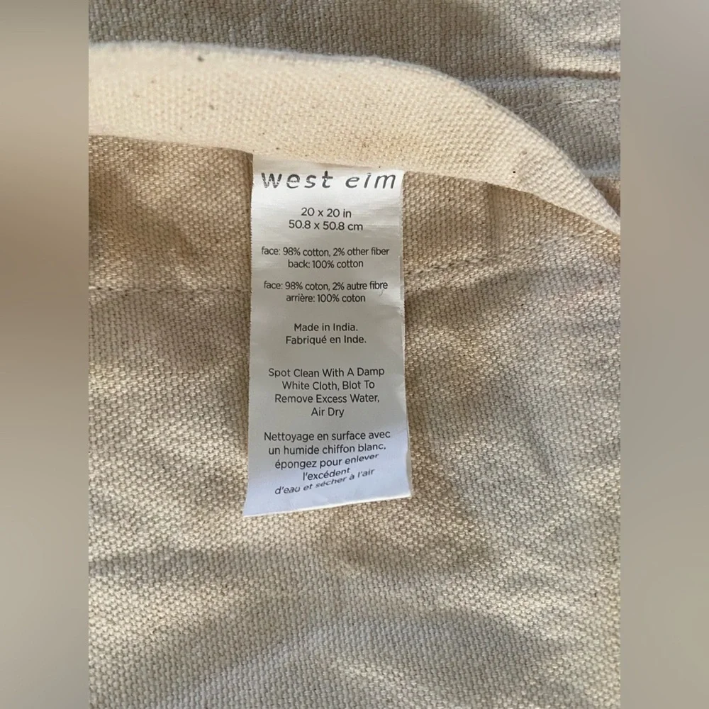 West Elm throw pillow cover